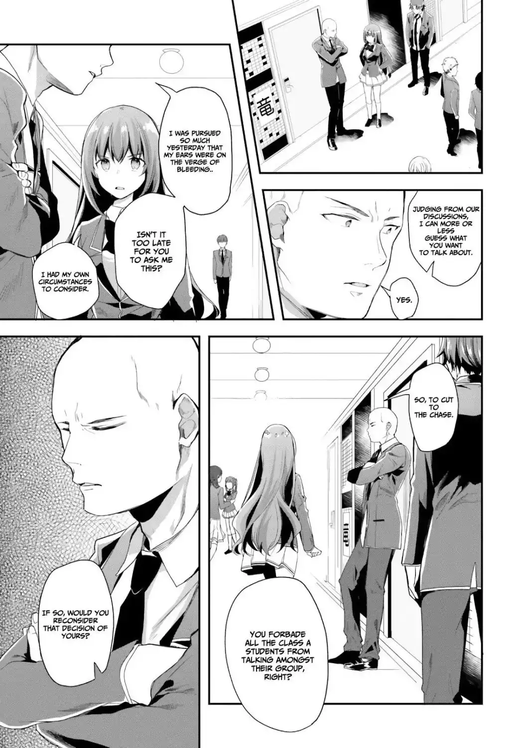 Youkoso Jitsuryoku Shijou Shugi no Kyoushitsu e Chapter 36