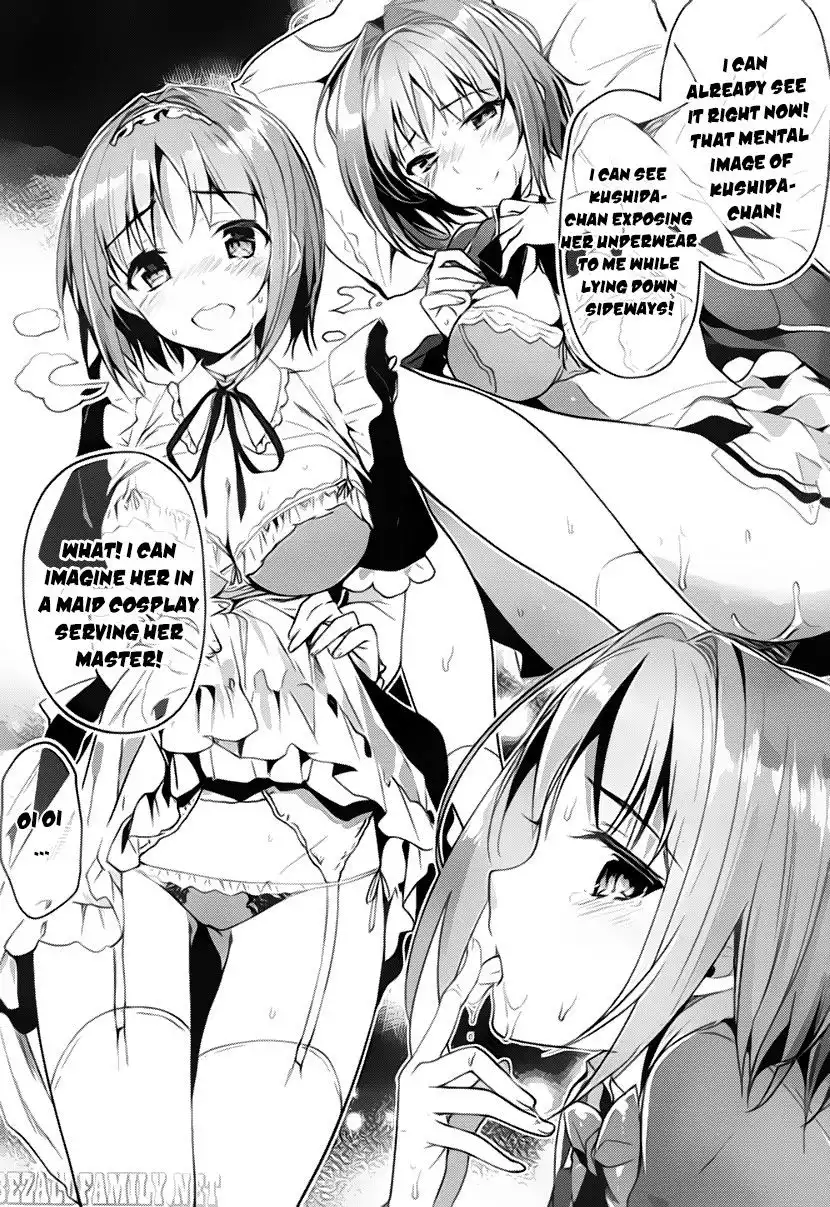 Youkoso Jitsuryoku Shijou Shugi no Kyoushitsu e Chapter 4