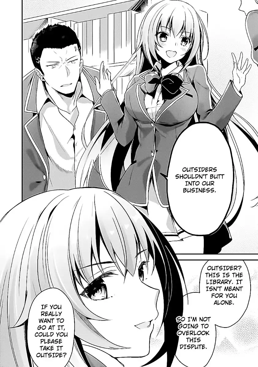 Youkoso Jitsuryoku Shijou Shugi no Kyoushitsu e Chapter 7