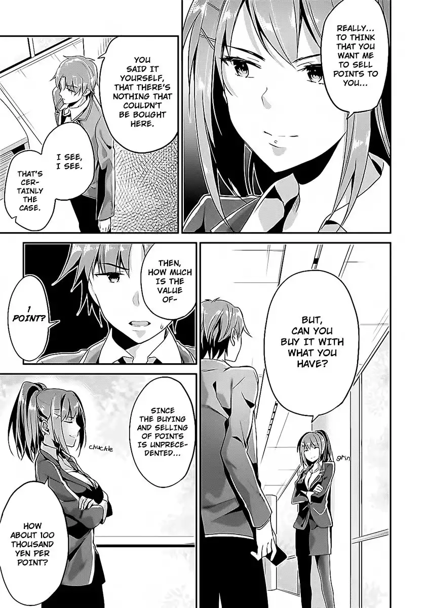 Youkoso Jitsuryoku Shijou Shugi no Kyoushitsu e Chapter 8