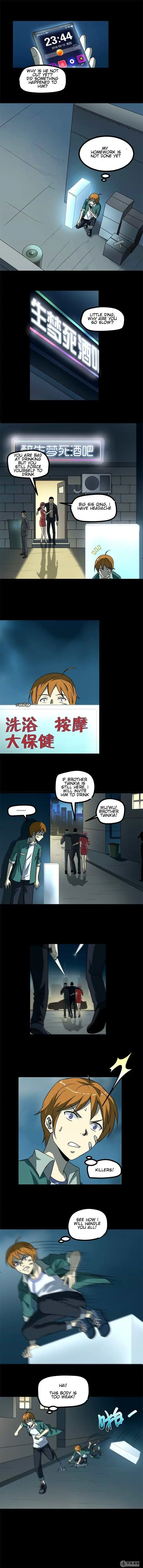 Young Master's Return to 16 Chapter 7