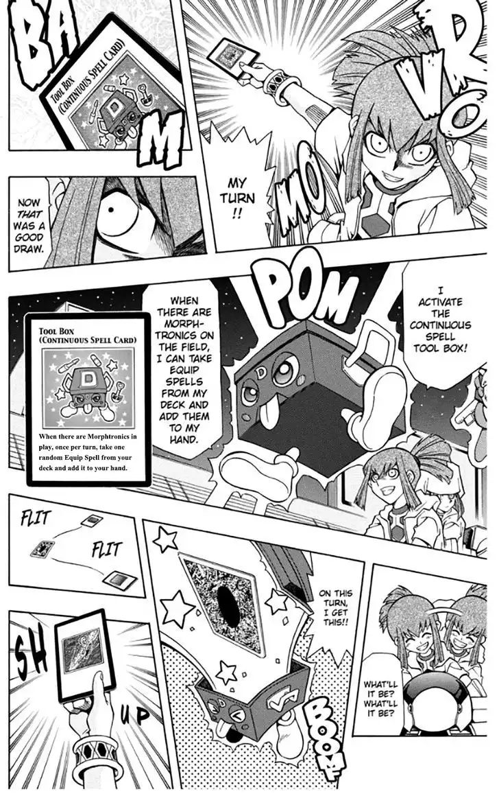 Yu-Gi-Oh! 5D's Chapter 23