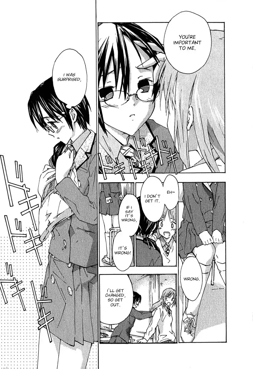 Yubisaki Milk Tea Chapter 11