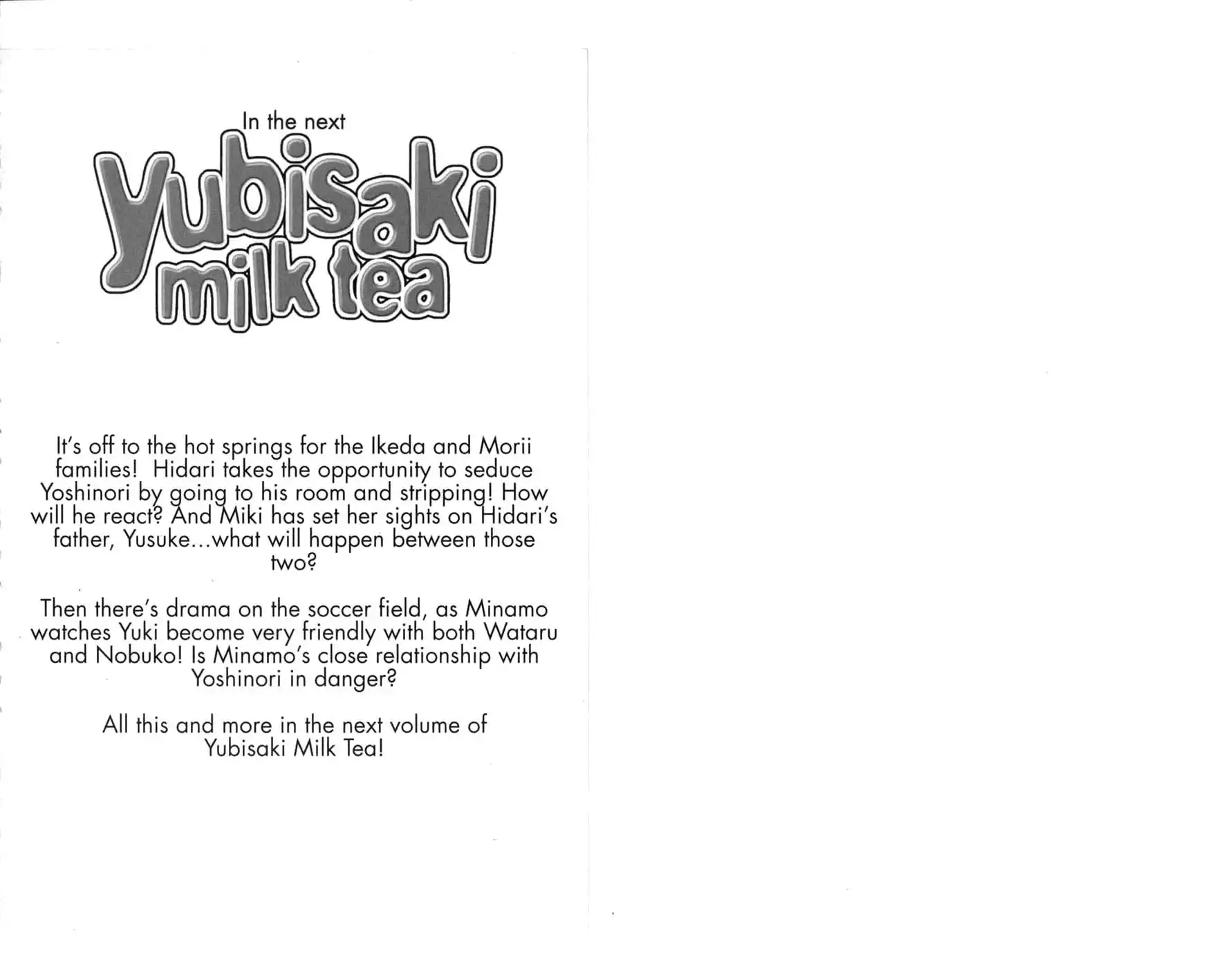 Yubisaki Milk Tea Chapter 23