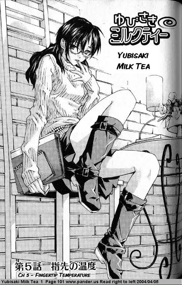 Yubisaki Milk Tea Chapter 5