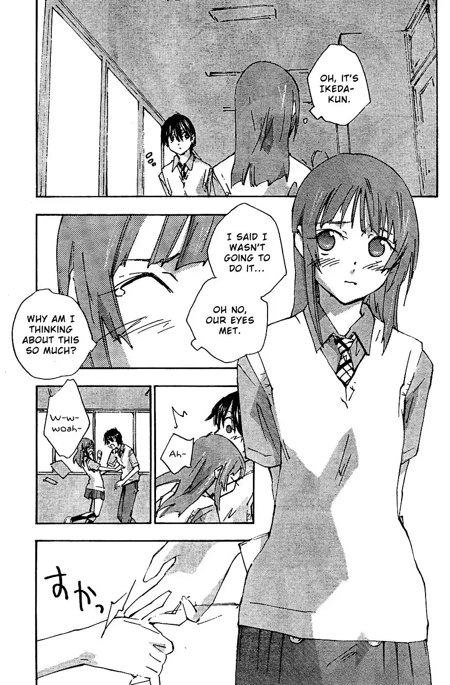 Yubisaki Milk Tea Chapter 60