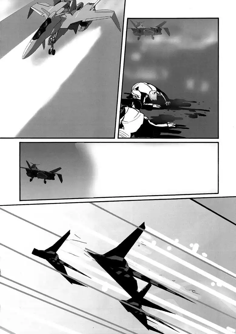 Yukikaze Chapter 6