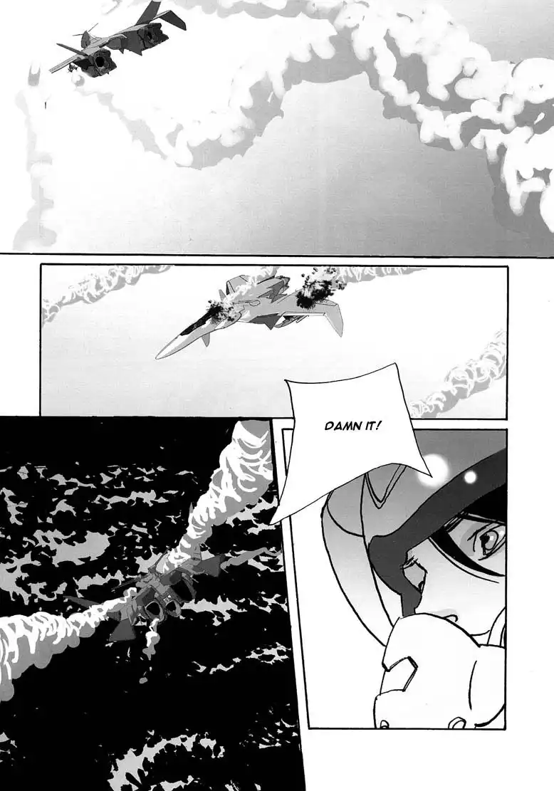 Yukikaze Chapter 6