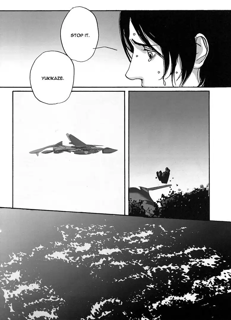 Yukikaze Chapter 6