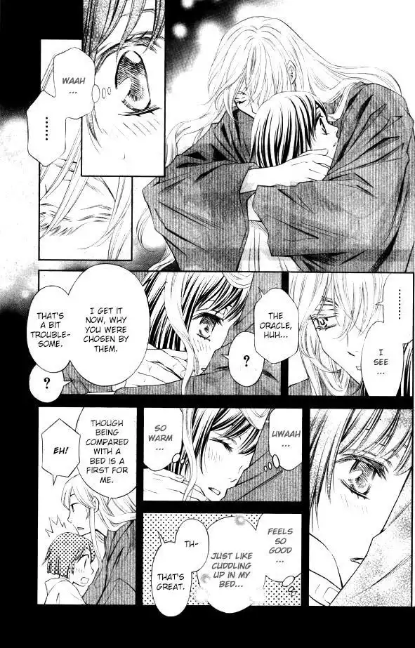 Yume no Moribito Chapter 1