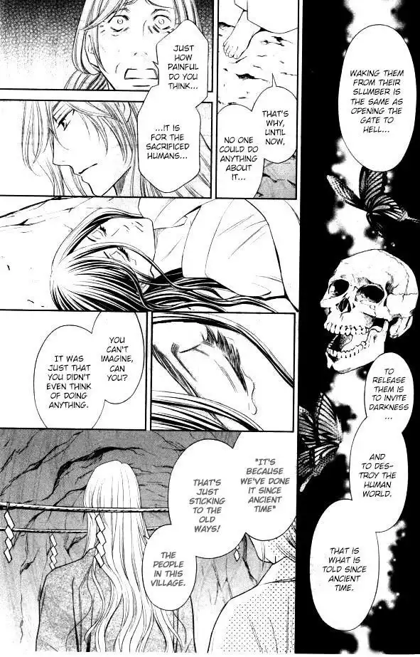 Yume no Moribito Chapter 1