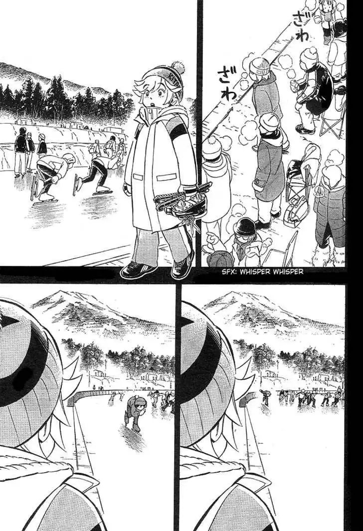 Yuuto Chapter 2 23