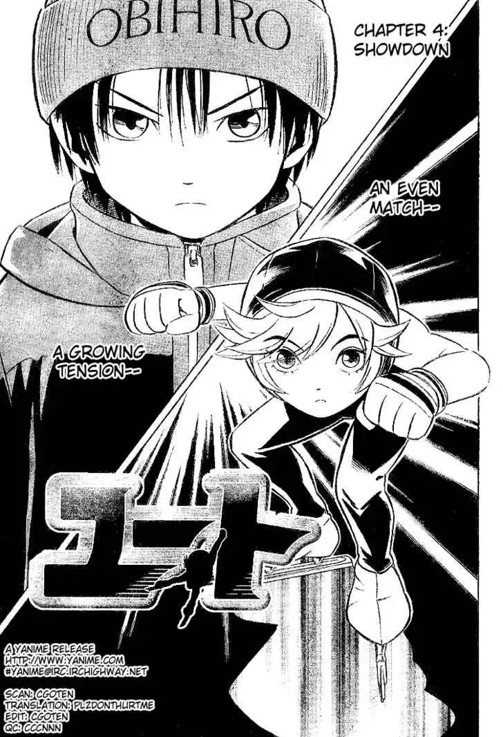 Yuuto Chapter 4 1