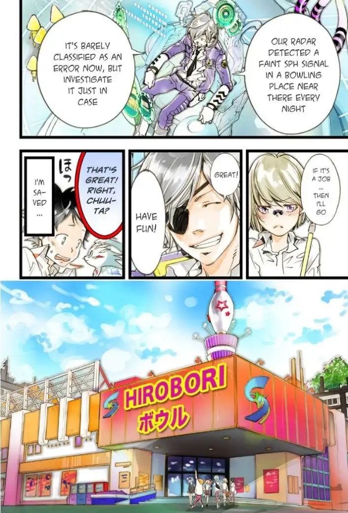 elDLIVE Chapter 18