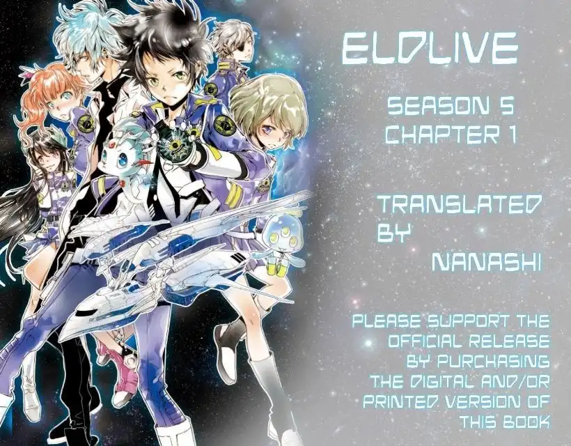 elDLIVE Chapter 25