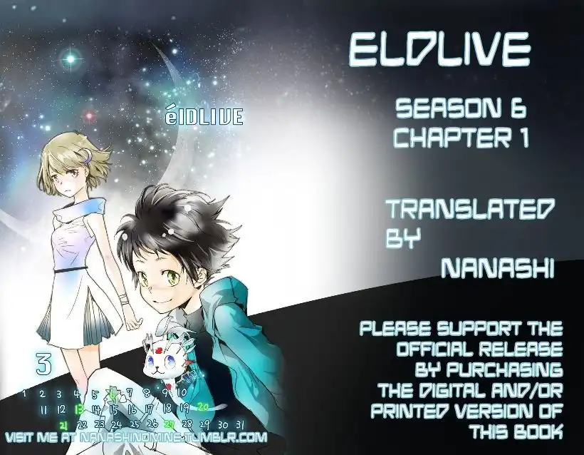 elDLIVE Chapter 32