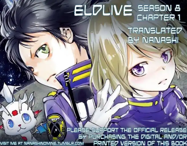 elDLIVE Chapter 42