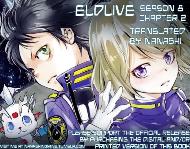 elDLIVE Chapter 43