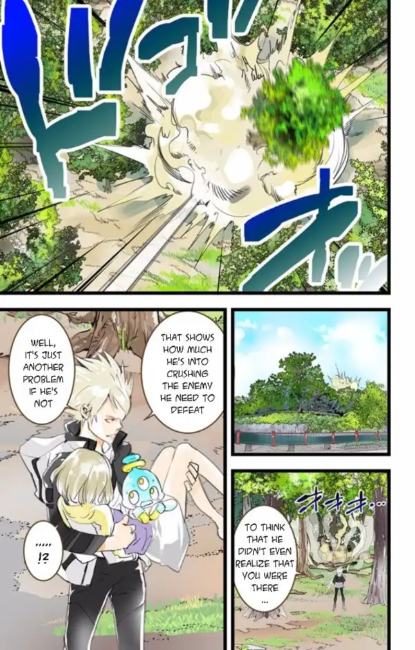 elDLIVE Chapter 43