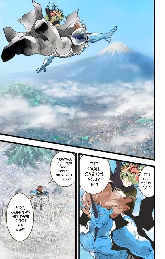 elDLIVE Chapter 45