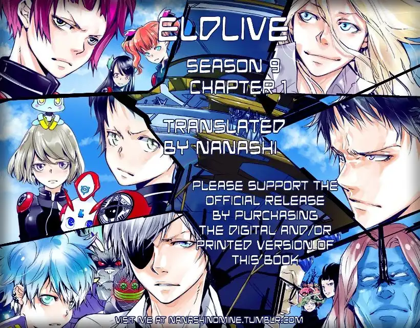 elDLIVE Chapter 47