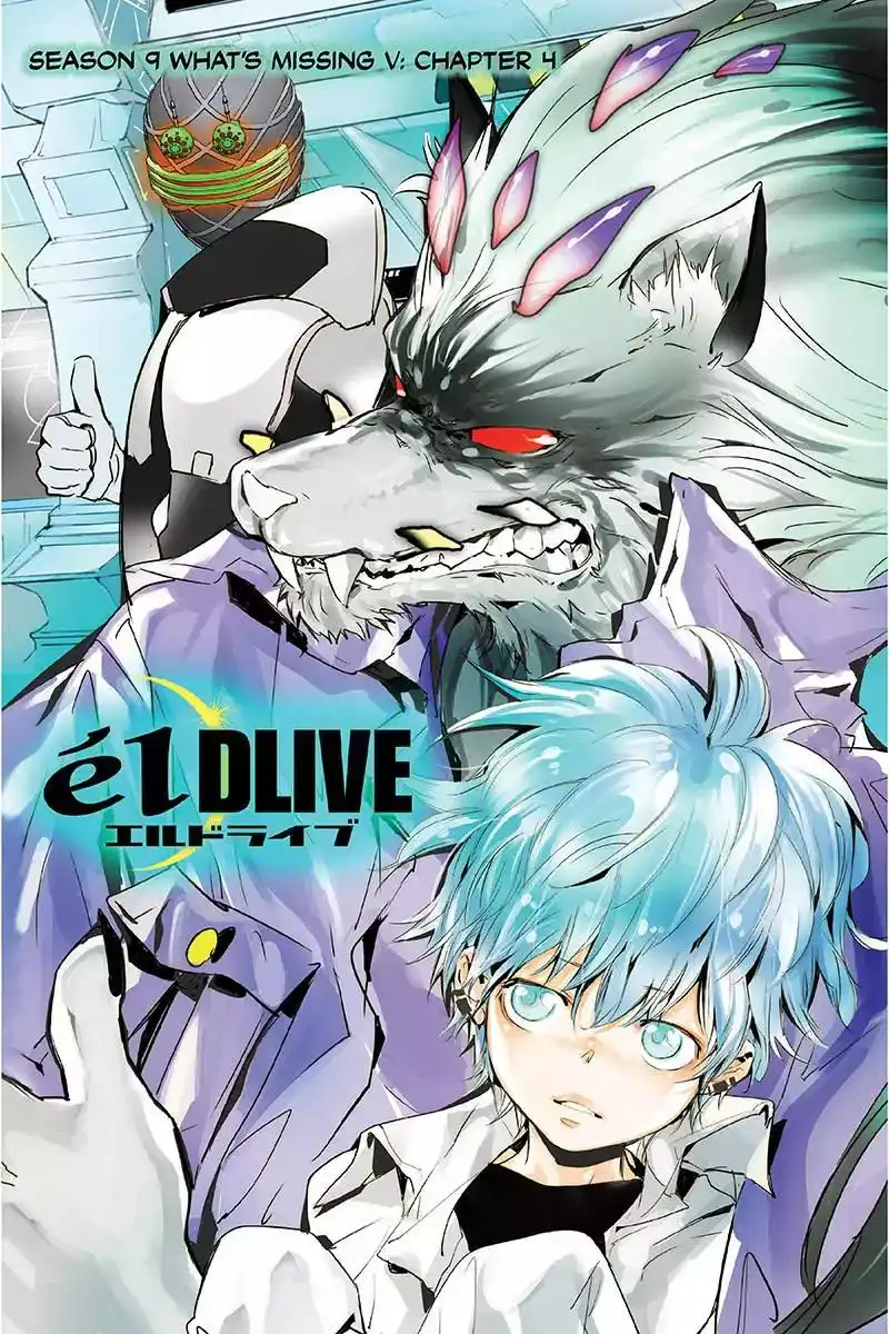 elDLIVE Chapter 50