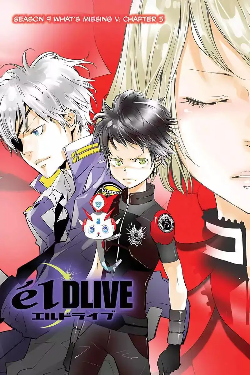 elDLIVE Chapter 51