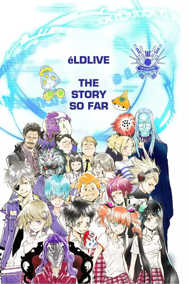 elDLIVE Chapter 53