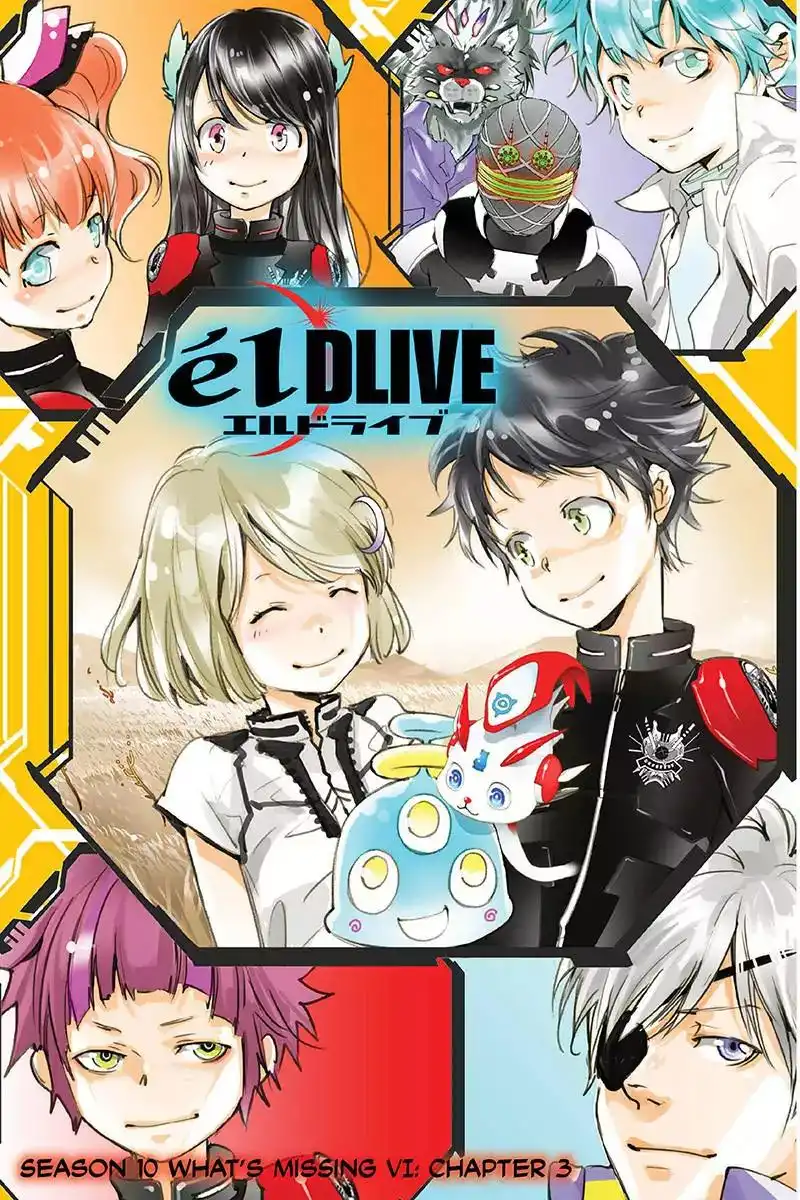 elDLIVE Chapter 55