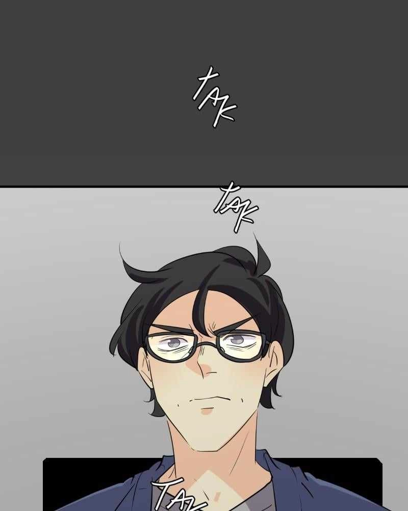 Page 205